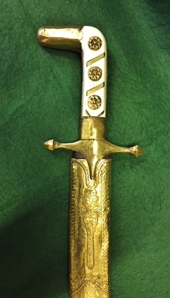 Bahrain Sword